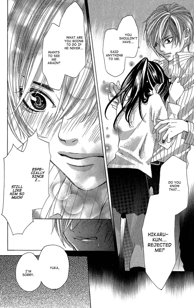 Ghost wa Kiss o Kirau Chapter 2 36